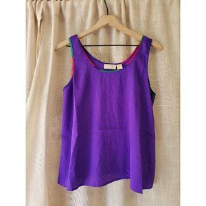 🎃 Vintage Victoria's Secret Tank- purple with multicolor lining‎ 90's style